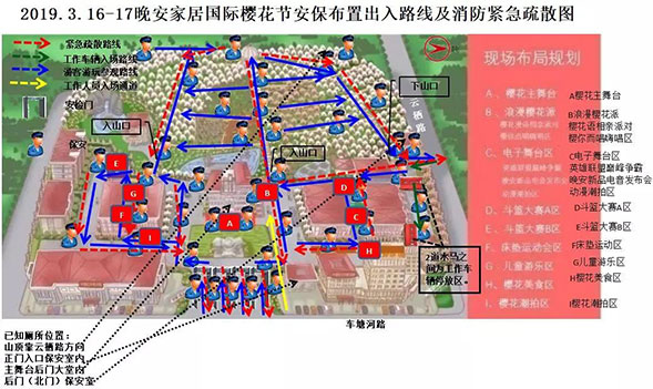 長沙紅光保安服務(wù)有限公司,長沙安保服務(wù),長沙安全服務(wù),長沙非武裝押運,勞務(wù)派遣服務(wù) 長沙紅光保安服務(wù)有限公司,長沙安保服務(wù),長沙安全服務(wù),長沙非武裝押運,勞務(wù)派遣服務(wù)