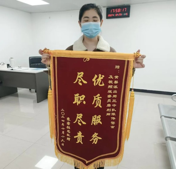 長沙紅光保安服務(wù)有限公司,長沙安保服務(wù),長沙安全服務(wù),長沙非武裝押運,勞務(wù)派遣服務(wù)