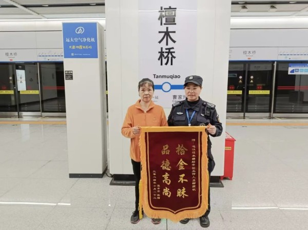 長沙紅光保安服務(wù)有限公司,長沙安保服務(wù),長沙安全服務(wù),長沙非武裝押運,勞務(wù)派遣服務(wù)