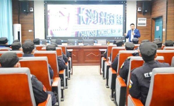 長(zhǎng)沙紅光保安服務(wù)有限公司,長(zhǎng)沙安保服務(wù),長(zhǎng)沙安全服務(wù),長(zhǎng)沙非武裝押運(yùn),勞務(wù)派遣服務(wù) 長(zhǎng)沙紅光保安服務(wù)有限公司,長(zhǎng)沙安保服務(wù),長(zhǎng)沙安全服務(wù),長(zhǎng)沙非武裝押運(yùn),勞務(wù)派遣服務(wù)